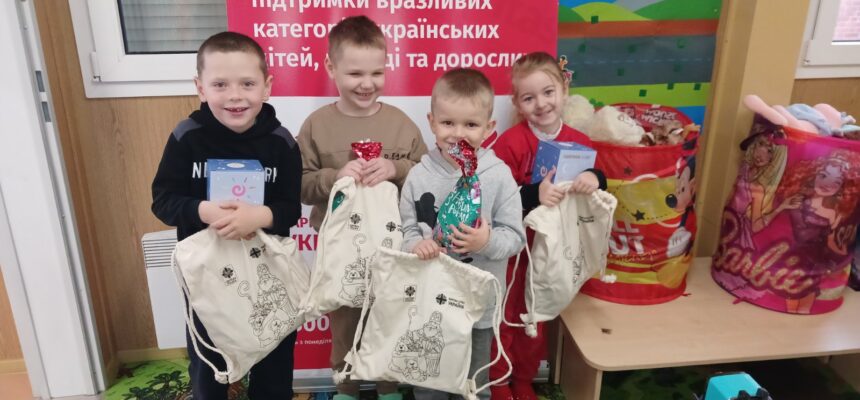 950 Kinder in Kharkiv beschenkt – ein Lichtblick im Krieg 950 Kinder in Kharkiv beschenkt – ein Lichtblick im Krieg